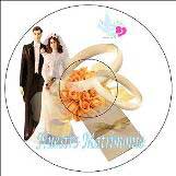 Edicion Videos caseros, edicion profesional video, videos dvd, caratula personalizada